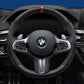 M Performance Steering Wheel