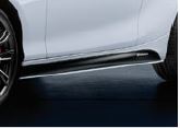 Exterior Styling Pack - Black