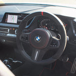 M Performance Interior Styling Kit 3 - 4 Series G26